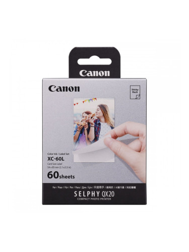 Матирана Фотохартия Canon 6756C001 5,4 x 8,5 cm (60 броя)