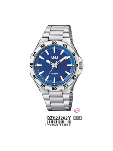 Мъжки часовник Q&Q STANDARD
