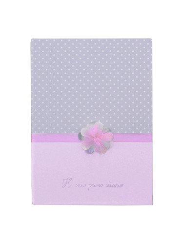 Дневник   Mamamour Розов