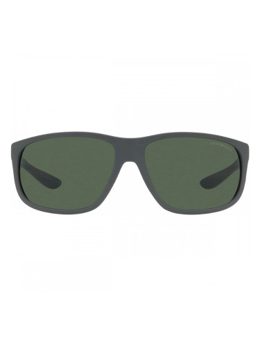 Мъжки слънчеви очила Emporio Armani EA 4199U