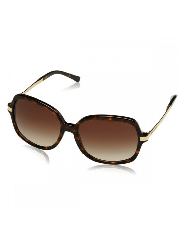 Дамски слънчеви очила Michael Kors ADRIANNA II MK 2024