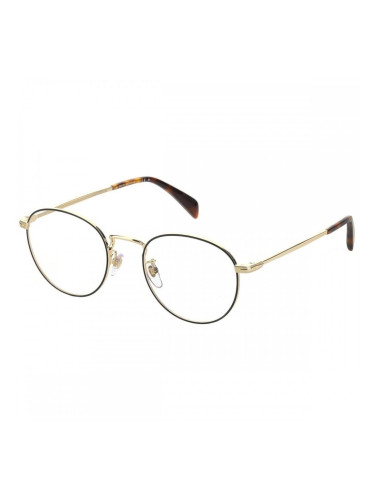 Мъжки Рамка за очила David Beckham DB 1015