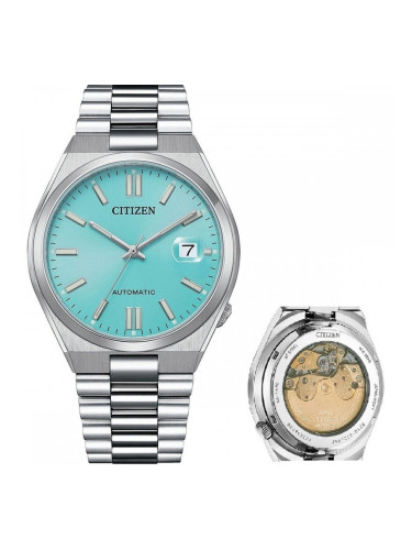 Мъжки часовник Citizen TSUYOSA AUTOMATIC Сребрист (Ø 40 mm)