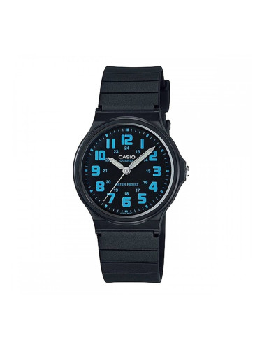 Мъжки часовник Casio MQ-71-2BDF (Ø 34 mm)