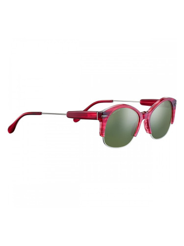 Слънчеви очила унисекс Serengeti SS529004 53