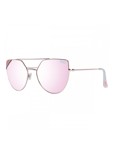 Слънчеви очила унисекс Superdry SDS MIKKI 57272