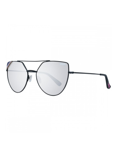 Слънчеви очила унисекс Superdry SDS MIKKI 57004