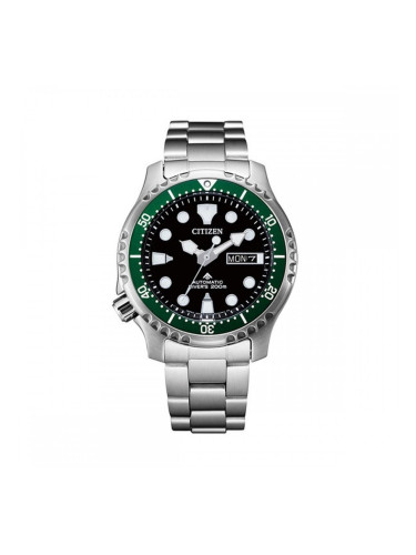 Мъжки часовник Citizen NY0084-89E