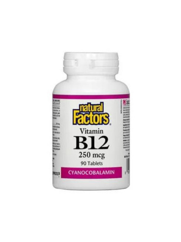 Vitamin B12/ Витамин В12 (цианокобаламин) 250 mcg, 90 таблетки