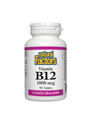 Витамин В12 (цианокобаламин) 1000 mcg, 90 таблетки