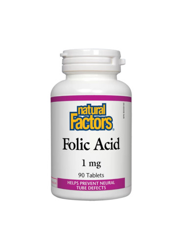 Folic Acid | Фолиева киселина 1 mg х 90 таблетки