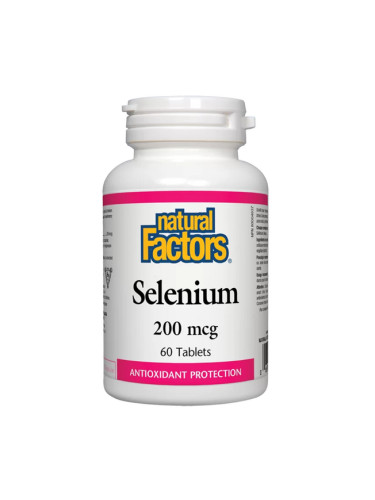 Selenium / Селен 200 mcg, 60 таблетки