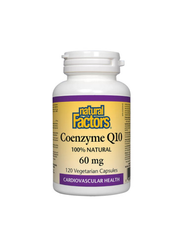 Coenzyme Q10/ Коензим Q10 60 mg x 120 капсули