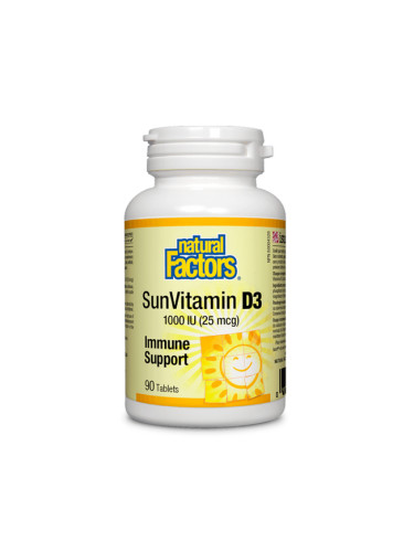 Vitamin D3/ Витамин D3 1000 IU, 90 таблетки