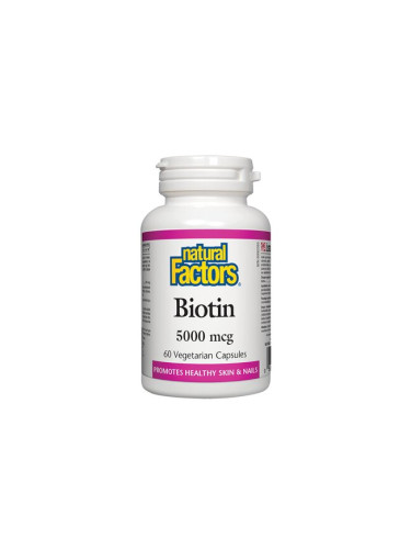 Biotin | Биотин 5000 µg, 60 капсули