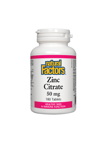 Zinc Citrate / Цинк (цитрат) 50 mg, 180 таблетки