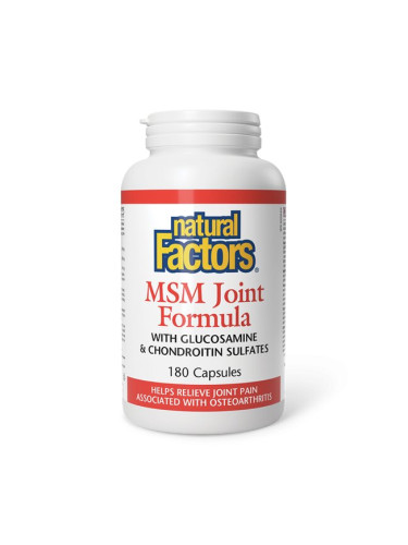 МСМ формула за стави (с глюкозамиин и хондроитин сулфат), 180 капсули