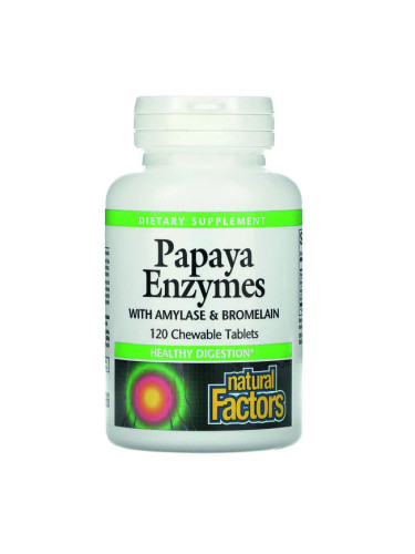 Папая Eнзими с Амилаза и Бромелаин 120 дъвчащи таблетки | Natural Factors