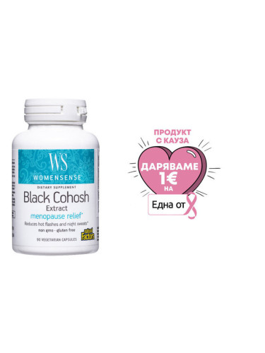 Women Sense® Гроздовиден ресник - ПМС и менопауза, 40 mg х 90 V-капсули