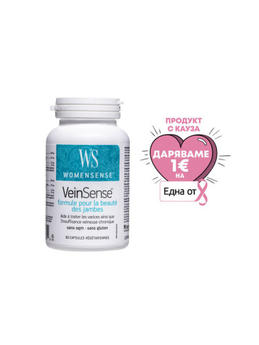 VeinSense Beautiful Legs Formula/ При разширени вени, 90 капсули Natural Factors