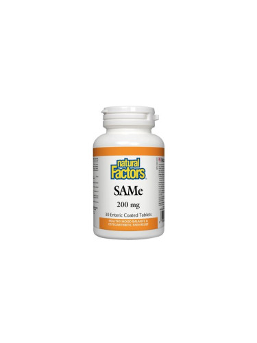 САМ-е 200 mg 30 таблетки | Natural Factors