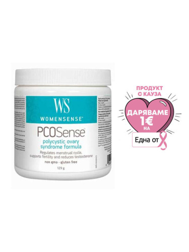 PCOSense™ WomenSense®/ Формула при Поликистозен Овариален Синдром х 129 g пудра Natural Factors