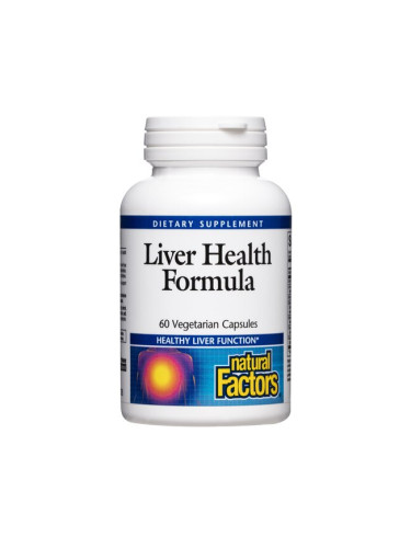 Liver Health Formula (Формула за здрав черен дроб) 60 V капсули | Natural Factors