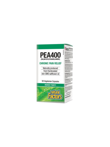 ПЕА (палмитоелетаноламид) 400 mg 90 V капсули | Natural Factors