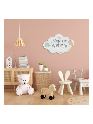 Табелка за стена от MDF - Облаче