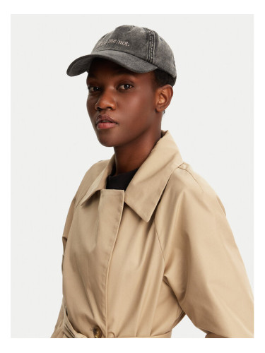 HUGO Шапка с козирка Cara 50533420 Сив