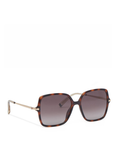 Tommy Hilfiger Слънчеви очила 2220/S 207868 Кафяв