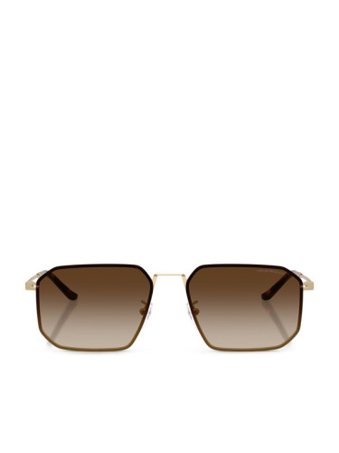Emporio Armani Слънчеви очила 0EA2165D 300213 Кафяв