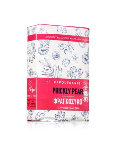 PAPOUTSANIS Prickly Pear твърд сапун 150 гр.