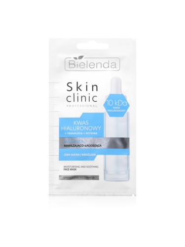 Bielenda Skin Clinic Professional Hyaluronic Acid нощна хидратираща маска с успокояващ ефект 8 гр.