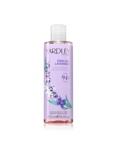 Yardley English Lavender душ гел 250 мл.