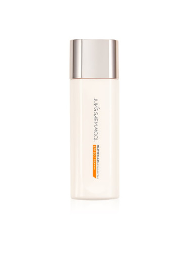 JUNG SAEM MOOL Masterclass Ampoule Sun SPF 50+ хидратиращ серум за озаряване на лицето SPF 50+ 50 мл.