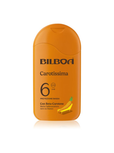 Bilboa Carotissima Crema крем за тен с бета каротин 200 мл.