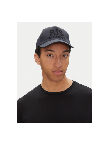Шапка с козирка Parajumpers Quanah 25SMPABCHA20 Тъмносин