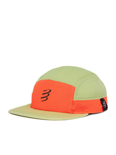 Шапка с козирка Compressport XHWU7926042TU Зелен