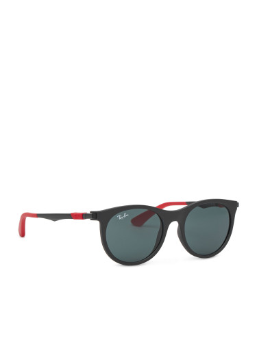 Слънчеви очила Ray-Ban 0RJ9082S 718371 Черен