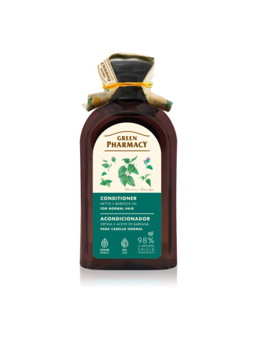 Green Pharmacy Nettle & Burdock oil Conditioner балсам за нормална коса 300 мл.