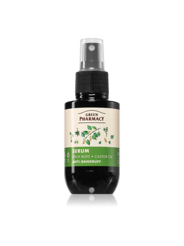 Green Pharmacy Birch Buds & Castol Oil Care Serum серум против пърхот 100 мл.
