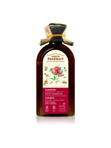 Green Pharmacy Argan Oil & Pomegranate Shampoo шампоан за суха и увредена коса с арганово масло 350 мл.