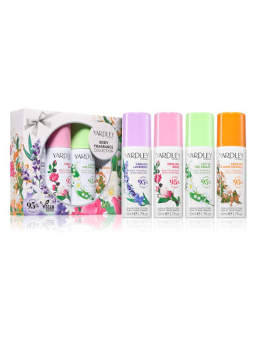Yardley Body Fragrance Collection комплект за жени