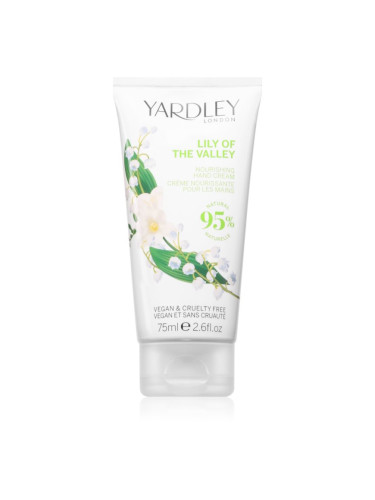 Yardley Lily Of The Valley хидратиращ крем за ръце 75 мл.