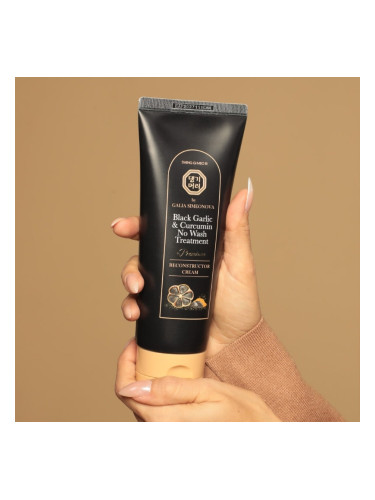 Реконструктор за увредена и цъфтяща коса с черен чесън и куркумин DOORI Black Garlic & Curcumin Cream Premium Reconstructor