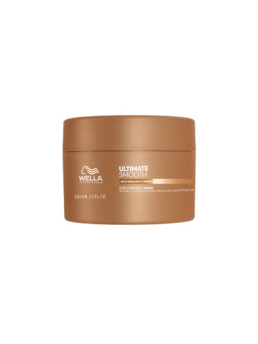 WELLA Wp Ultimate Smooth Mask Маска за коса дамски 150ml