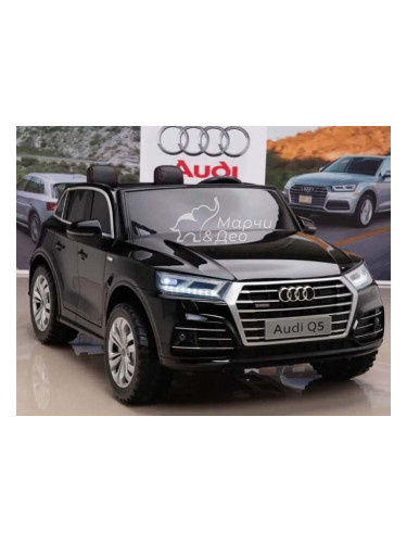 Акумулаторен Двуместна джип Audi Q5 4X4 24V батерия,MP4