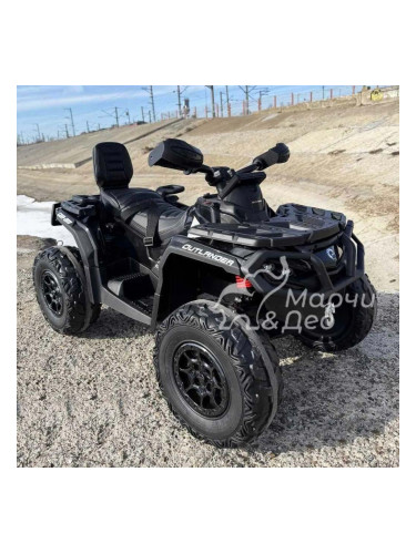 Акумулаторно двуместно бъги Can-Am 4x4  24v батерия, с меки 