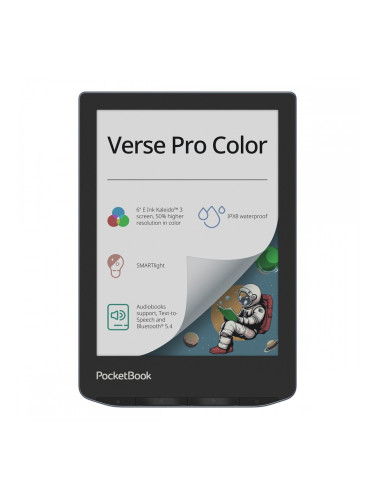 Електронен четец Pocketbook Verse Pro Color PB634K3